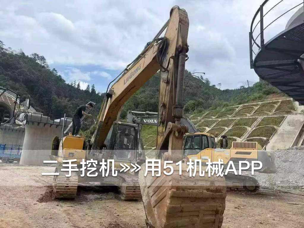 https://assets.gongji58.com/circle/2026-07-19/hhx74upekp1784452051.png?watermark/1/image/a29kbzovL2dqZ2ovd2F0ZXJtYXJrL3dqLnBuZw/gravity/South/dx/0/dy/200/wst/2/ws/1|imageView2/0/w/1024/interlace/1